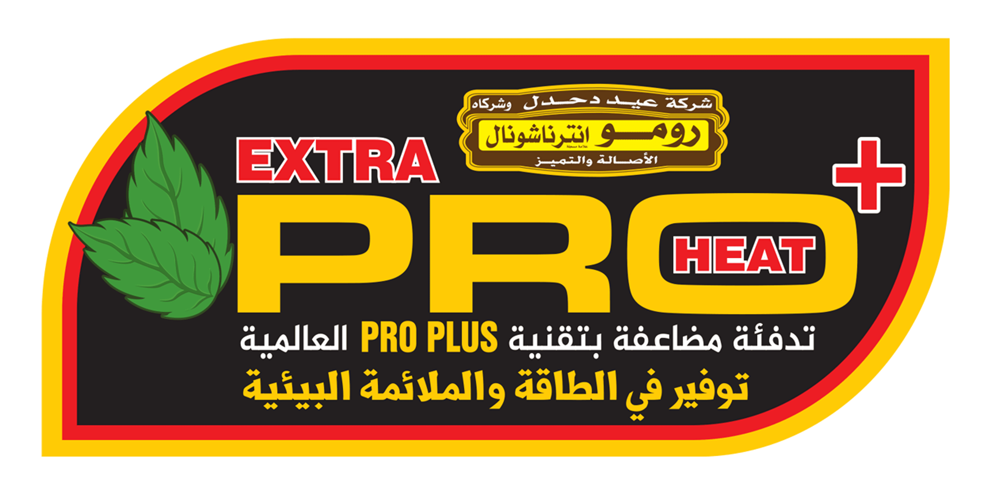 شعار تقنية معينة