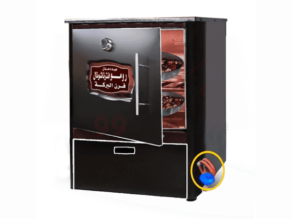 فرن البركة 180 لتر